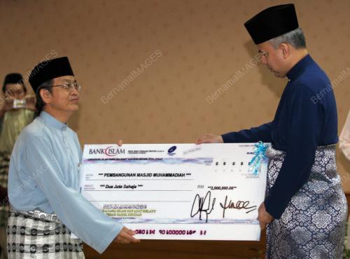 DR NAZRIN SHAH