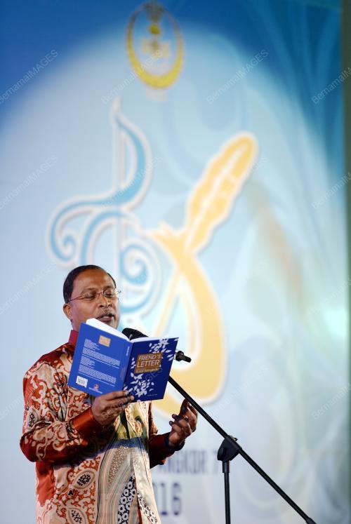 PK05_08122016_ANUGERAH