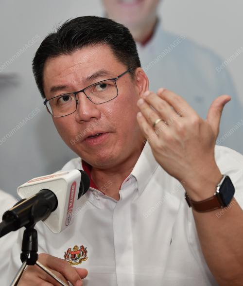 NGA KOR MING