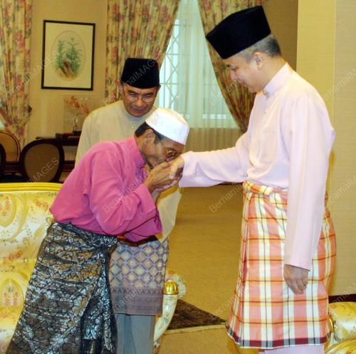 RAJA NAZRIN SHAH