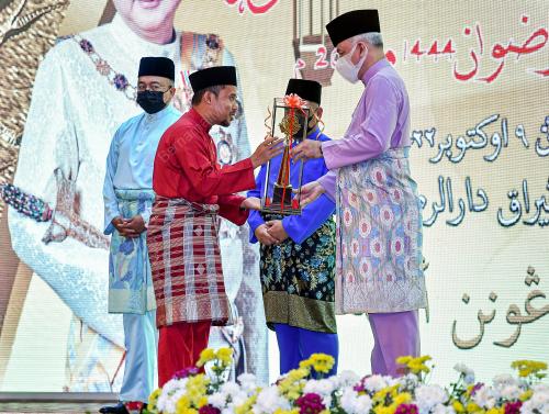 SULTAN NAZRIN SHAH