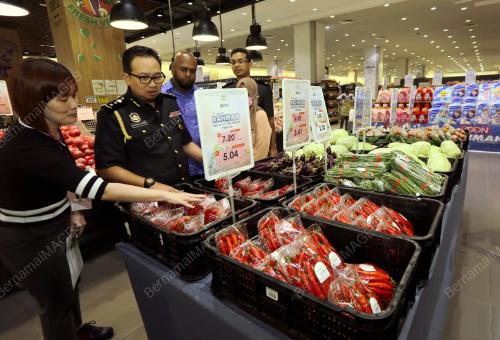 SKIM HARGA MUSIM DEEPAVALI