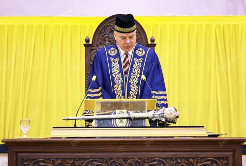 SULTAN NAZRIN SHAH