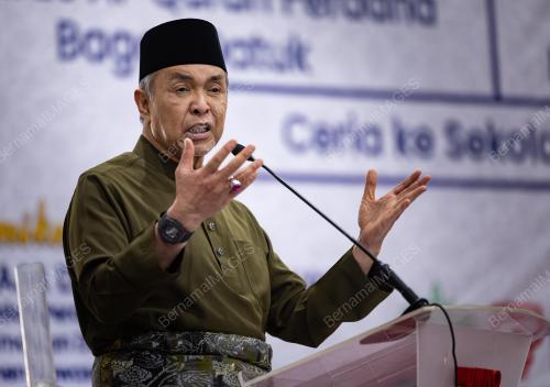 DATUK SERI DR AHMAD ZAHID HAMIDI