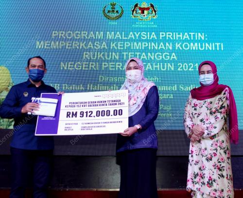DATUK HALIMAH MOHAMED SADIQUE