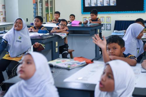 PEMBENTANGAN BAJET 2026