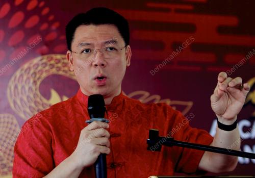 NGA KOR MING