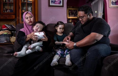 KASIH_HAWANA