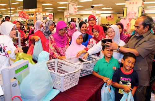 SUMBANGAN RAYA