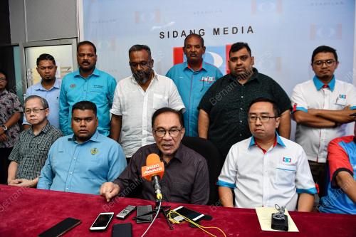 DATUK SERI ANWAR IBRAHIM