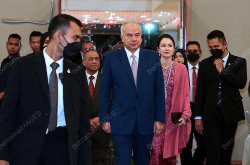 SULTAN NAZRIN SHAH