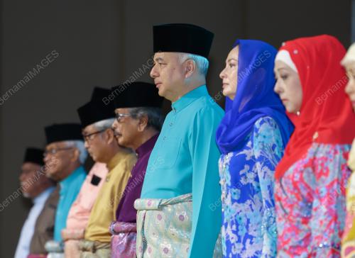 SULTAN NAZRIN SHAH 