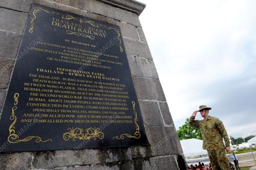 PK05_12062015_WIRA