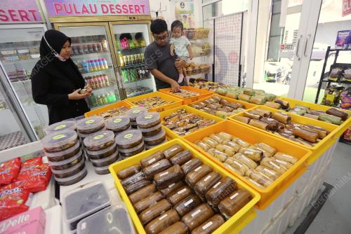 KEK TAPAK KUDA