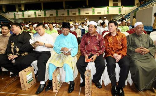 MUKTAMAR TAHUNAN PAS 2008