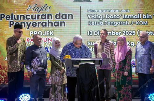 DATUK ISMAIL YUSOP