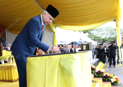 SULTAN NAZRIN SHAH