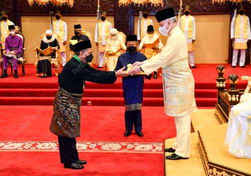 SULTAN NAZRIN SHAH