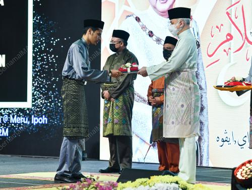 SULTAN NAZRIN SHAH