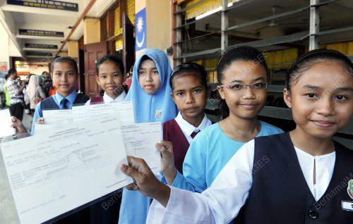 UJIAN PENCAPAIAN SEKOLAH RENDAH (UPSR)