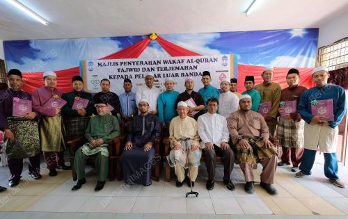 PK05_15032019_MUFTI_BN201903123133