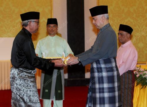 SULTAN NAZRIN SHAH