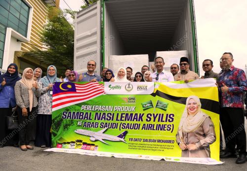DATUK SALBIAH MOHAMED