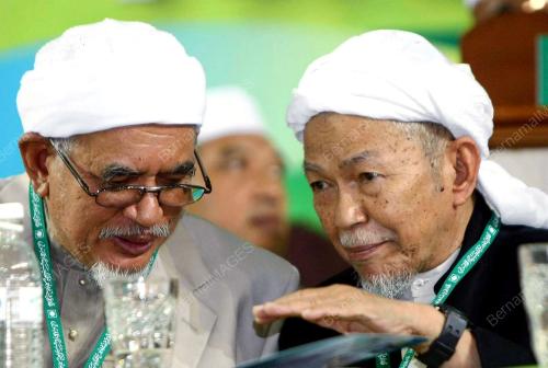 MUKTAMAR TAHUNAN PAS 2008