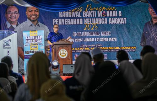 DATUK DR AMINUDDIN MD HANAFIAH