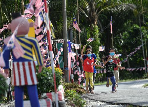 HARI MALAYSIA