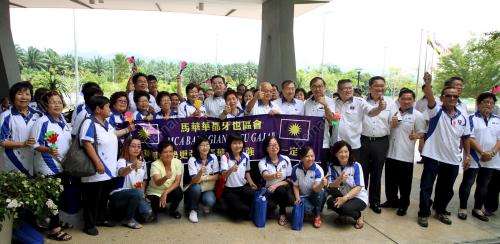 PK05_15102016_MCA_PERAK