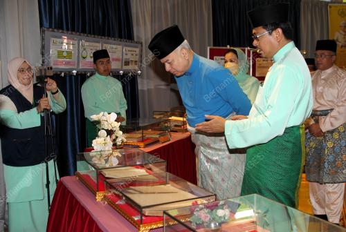 SULTAN NAZRIN SHAH