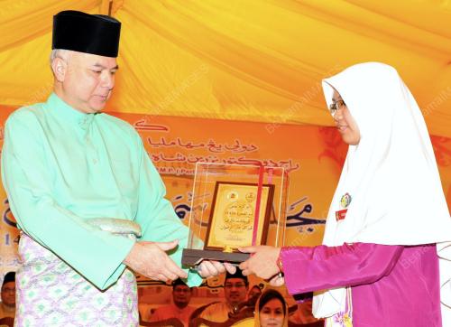 PK05_15112012_MAAL_HIJRAH