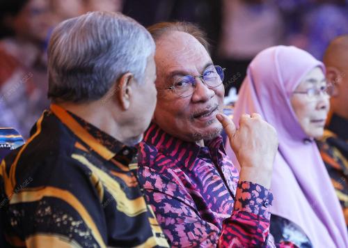 DATUK SERI ANWAR IBRAHIM