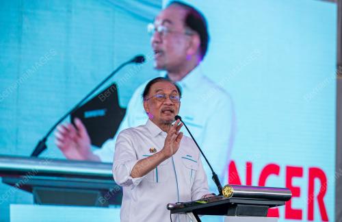 DATUK SERI ANWAR IBRAHIM