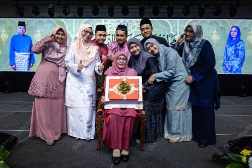 SULTAN NAZRIN SHAH
