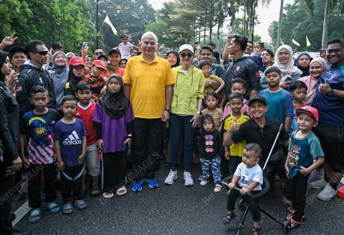 SULTAN NAZRIN SHAH