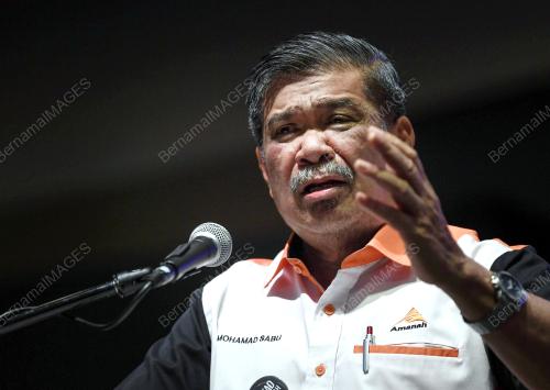 PK05_16122018_AMANAH