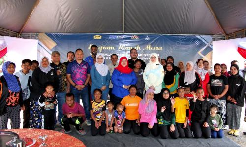 DATUK RUBIAH WANG