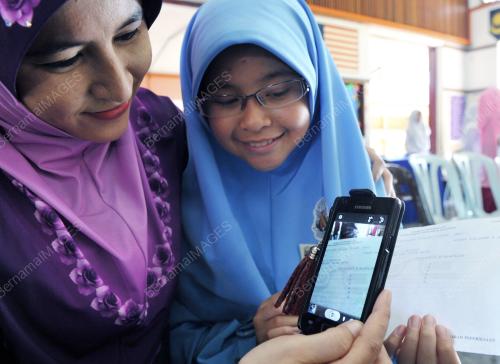 UPSR