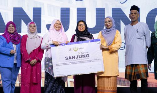 DATUK SALBIAH MOHAMED