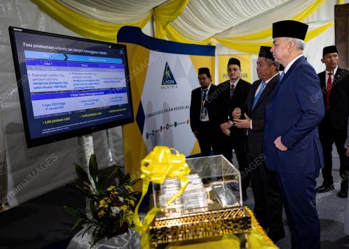 SULTAN NAZRIN SHAH
