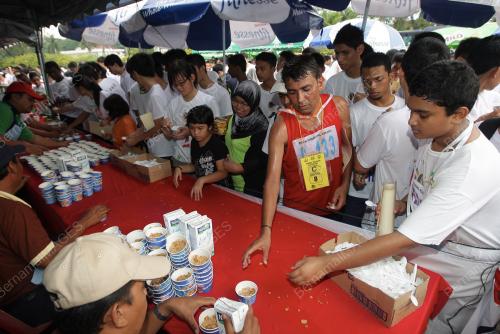 LARIAN ANTARABANGSA IPOH