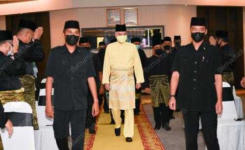 SULTAN NAZRIN SHAH