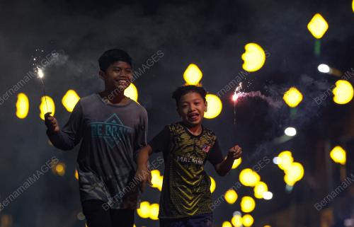 TINJAUAN MENJELANG AIDILFIRI
