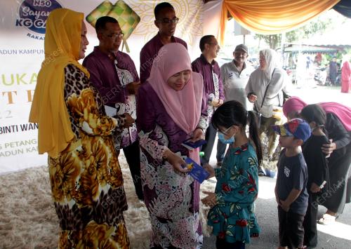DATUK DR WAN NORASHIKIN WAN NOORDIN