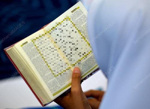 PK05_19062017_QURAN
