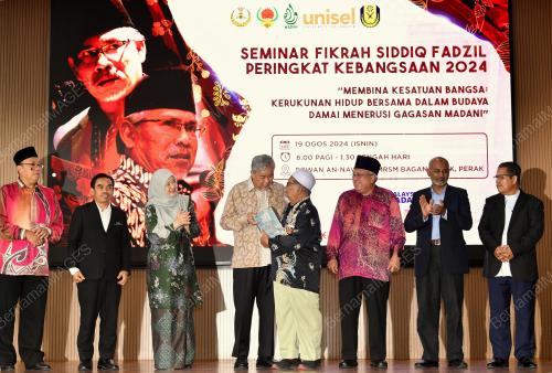 DATUK SERI DR AHMAD ZAHID HAMIDI
