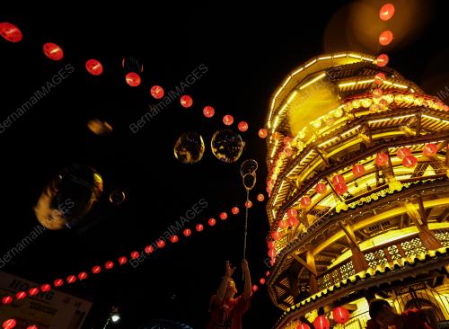 MENARA CONDONG
