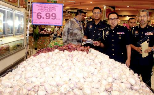 DATUK KAMALLUDIN ISMAIL